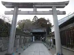 郡山八幡神社の鳥居