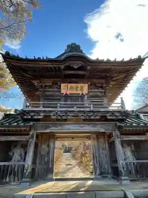 陽林寺(福島県)