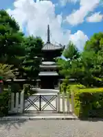 安楽寿院南 (近衞天皇)陵(京都府)