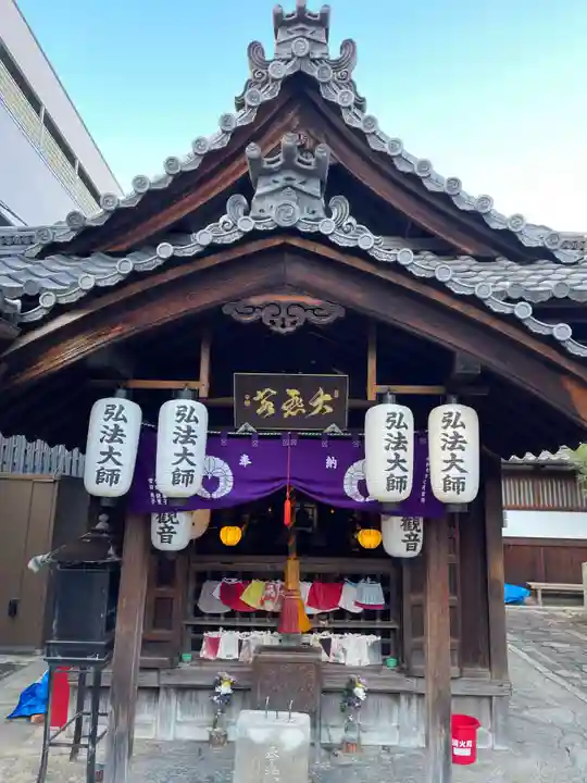 石像寺(釘抜地蔵)(京都府)