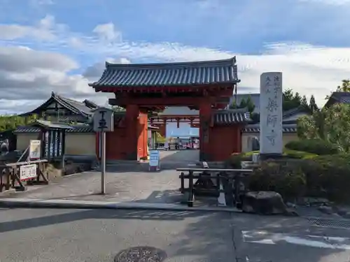 薬師寺(奈良県)
