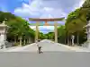 橿原神宮(奈良県)