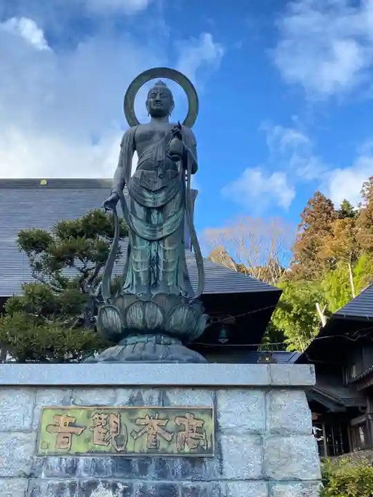 常居寺(福島県)