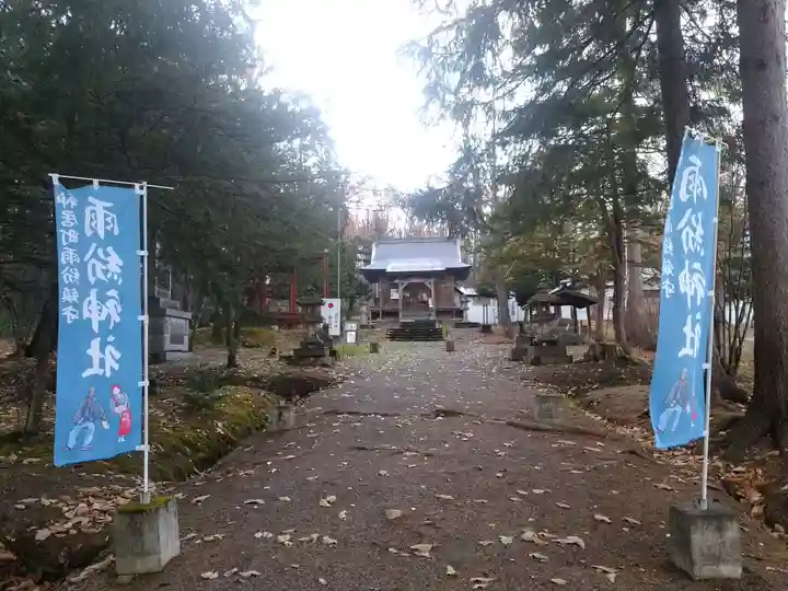 雨紛神社のその他建物