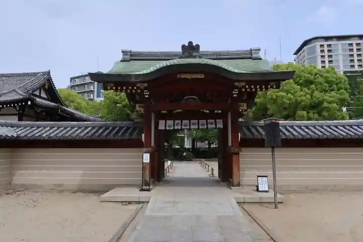 四天王寺(大阪府)