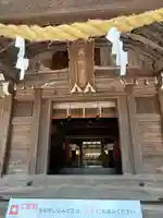 武田神社(山梨県)