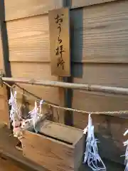 王子神社の本殿