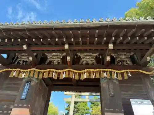 御香宮神社(京都府)