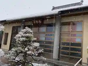 西方山極楽寺の本殿・本堂(2020年12月31日(木) 17時35分34秒投稿)