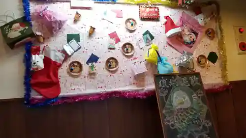 帰厚院のその他建物