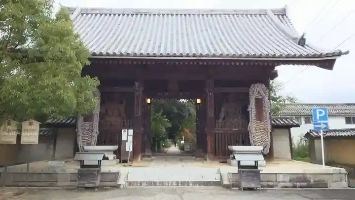 志度寺の山門・神門