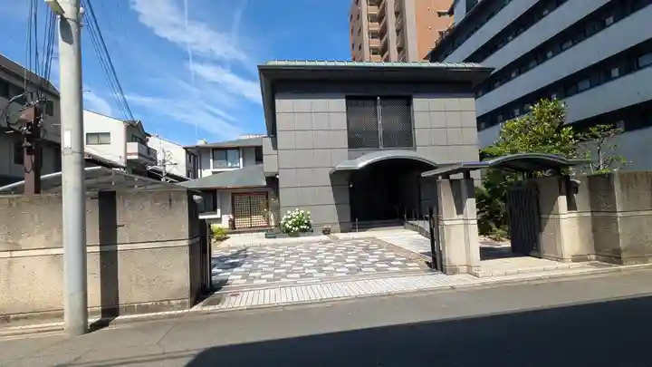 養蓮寺(京都府)