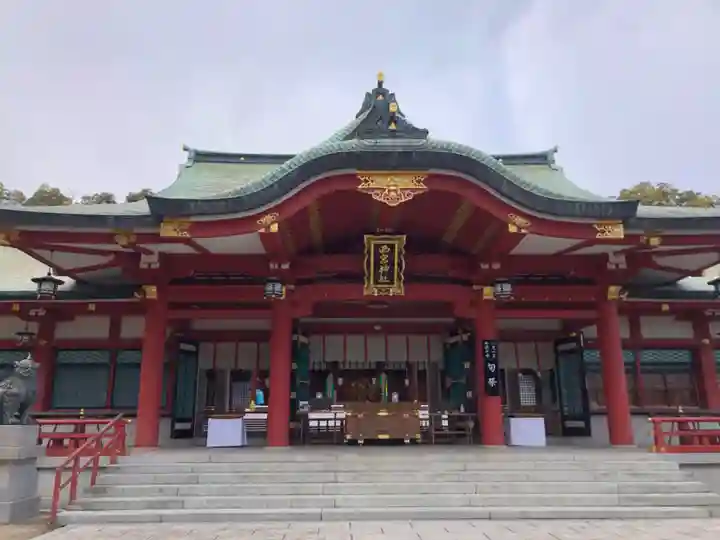 西宮神社の本殿・本堂