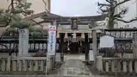 文子天満宮の鳥居