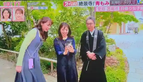 普元寺(愛知県)