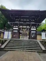 松尾大社(京都府)