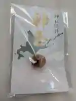 札幌伏見稲荷神社の御朱印