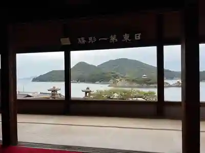 福禅寺(広島県)