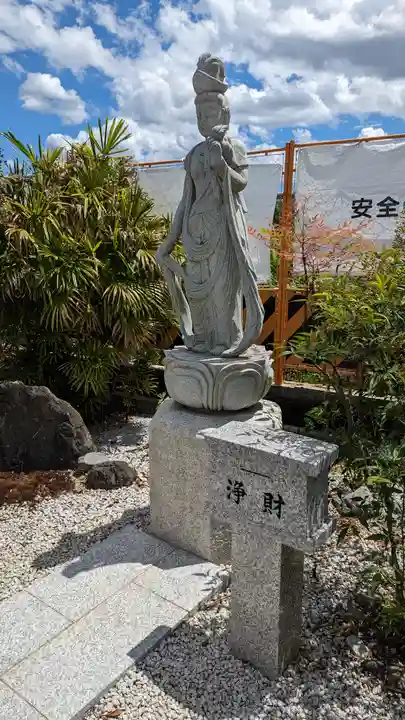 安禅寺(京都府)