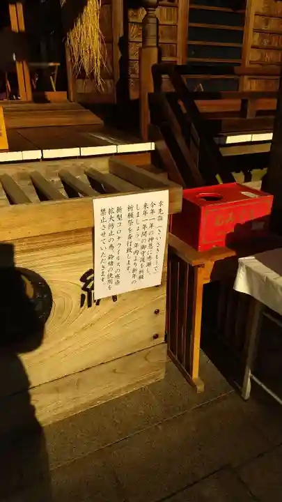 常陸第三宮 吉田神社のその他建物