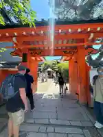 金剛寺(八坂庚申堂)(京都府)
