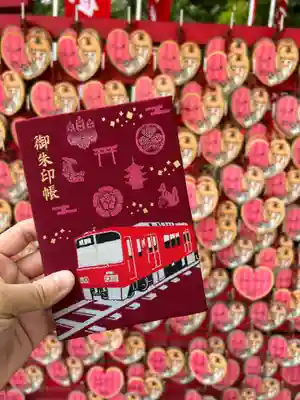 菅生神社のその他建物