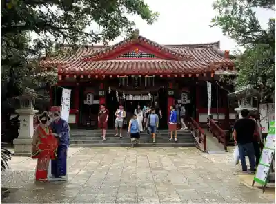 波上宮(沖縄県)