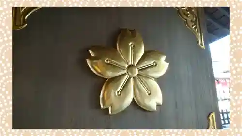 櫻木神社(千葉県)