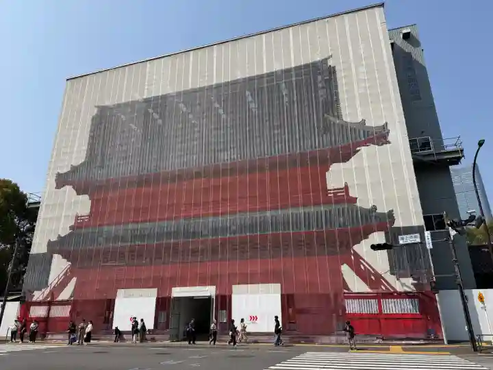 増上寺の{uncategorized: "未分類", other: "その他", undefined: "問題あり", building: "その他建物", grave: "お墓", sacred_gate: "鳥居", guardian: "狛犬", statue: "像", buddha: "仏像", history: "歴史", nature: "自然", garden: "庭園", animal: "動物", pagoda: "塔", temizu: "手水舎", mountain_gate: "山門・神門", sanctuary: "本殿・本堂", subordinate: "末社・摂社", art: "芸術", scenery: "景色", jizo: "地蔵", ema: "絵馬", goshuin: "御朱印", omikuji: "おみくじ", items: "授与品その他", amulet: "お守り", goshuincho: "御朱印帳", eats: "食事", festival: "お祭り", votive_dance: "神楽", shichigosan: "七五三参", wedding: "結婚式", experience: "体験その他", initially: "初詣", around: "周辺", anti_infection: "感染症対策"}