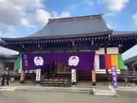 寶福寺(北海道)