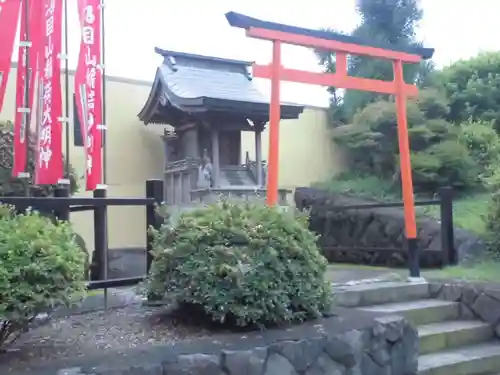 〇山神社の末社