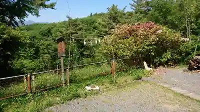 武州青梅金刀比羅神社(東京都)