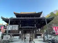 今熊野観音寺(京都府)