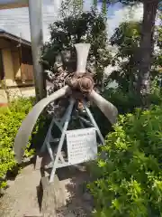 飛行神社(京都府)