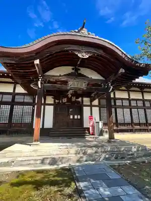 普門坊(山形県)