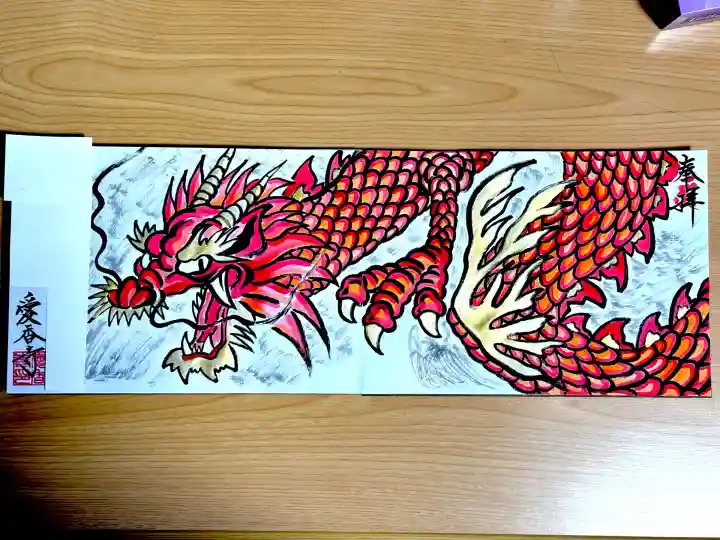 愛香寺(宮崎県)