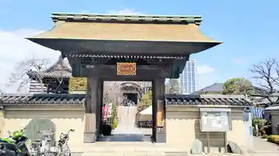 錫杖寺(埼玉県)