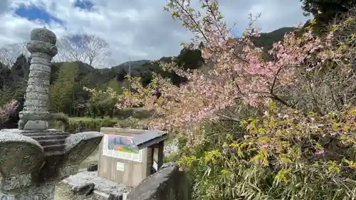 高天彦神社(奈良県)