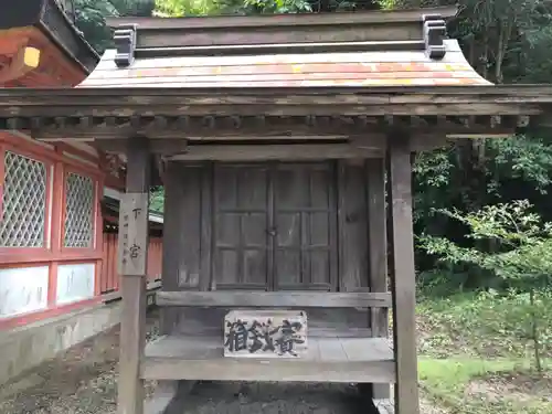 吉備津彦神社の末社・摂社
