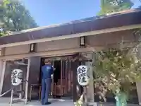 蛇窪神社(東京都)