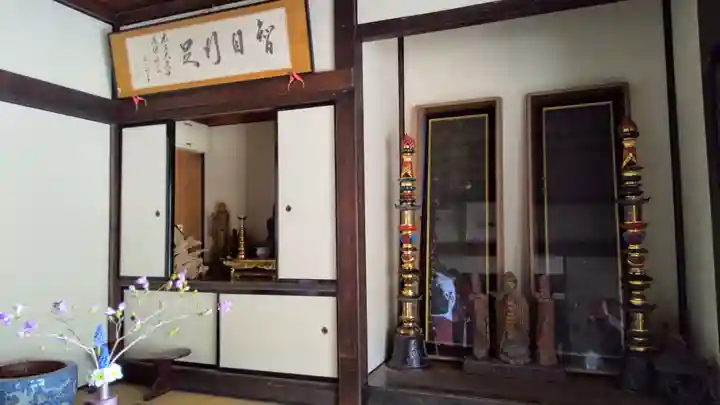 有珠善光寺のその他建物