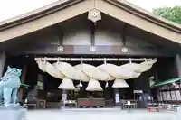 常陸国出雲大社(茨城県)