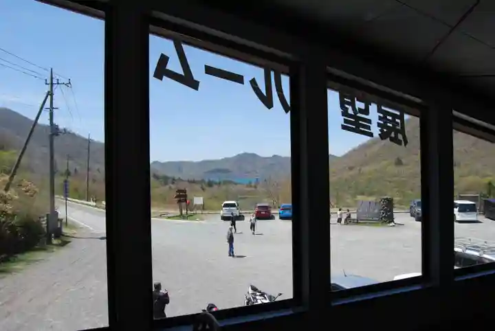 赤城神社(群馬県)