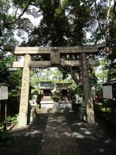 小倉祇園八坂神社の末社・摂社
