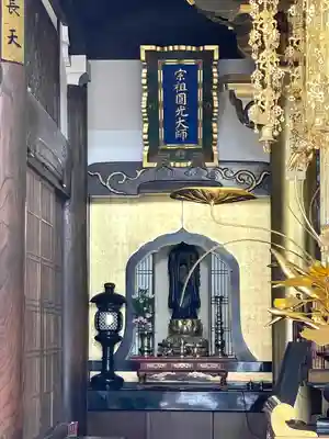 信楽院(滋賀県)