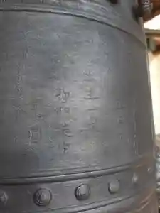 明覚寺のその他建物(2025年04月12日(土) 13時43分30秒投稿)