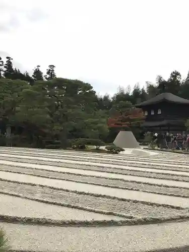 慈照寺（慈照禅寺・銀閣寺）の庭園