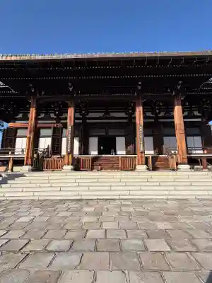 くろ谷 金戒光明寺の{uncategorized: "未分類", other: "その他", undefined: "問題あり", building: "その他建物", grave: "お墓", sacred_gate: "鳥居", guardian: "狛犬", statue: "像", buddha: "仏像", history: "歴史", nature: "自然", garden: "庭園", animal: "動物", pagoda: "塔", temizu: "手水舎", mountain_gate: "山門・神門", sanctuary: "本殿・本堂", subordinate: "末社・摂社", art: "芸術", scenery: "景色", jizo: "地蔵", ema: "絵馬", goshuin: "御朱印", omikuji: "おみくじ", items: "授与品その他", amulet: "お守り", goshuincho: "御朱印帳", eats: "食事", festival: "お祭り", votive_dance: "神楽", shichigosan: "七五三参", wedding: "結婚式", experience: "体験その他", initially: "初詣", around: "周辺", anti_infection: "感染症対策"}