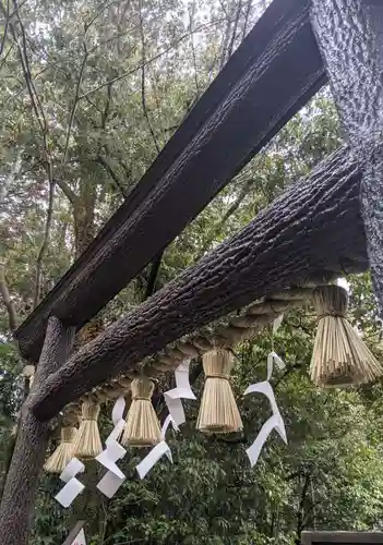 野宮神社(京都府)