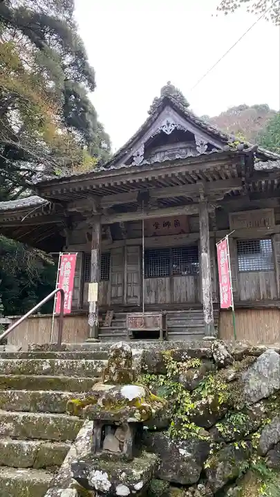 飯福田寺(三重県)